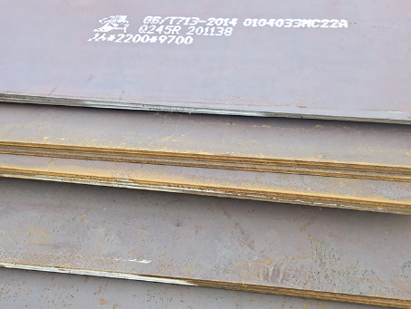 台江容器板-Q245R