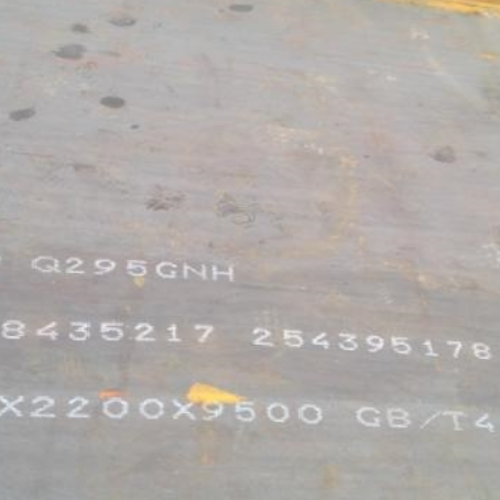 台江Q235NHB耐候板