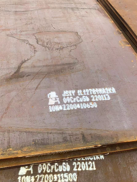 台江ND耐酸钢板