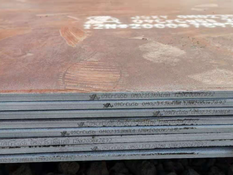台江09CrCuSb耐酸钢板